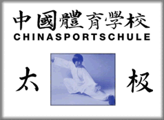www.chinasportschule.ch: Chinasportschule     3027 Bern
