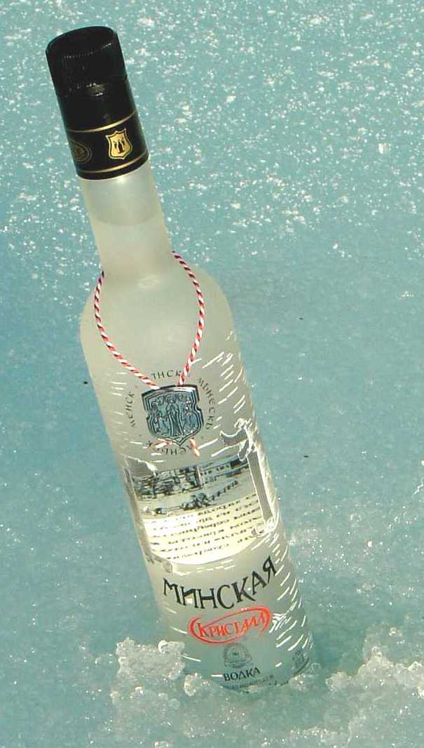 edler Wodka aus Weissrussland