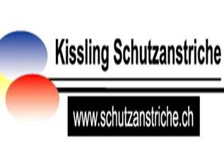 www.schutzanstriche.ch  :  Kissling Schutzanstriche                                                  
   4702 Oensingen