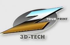 www.3d-tech.ch: 3D-Tech GmbH               4222 Zwingen