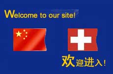 www.china-embassy.ch      EMBASSY OF THE PEOPLE'S
REPUBLIC OF CHINA IN SWITZERLAND
