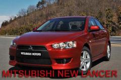 Mitsubishi_New_Lancer