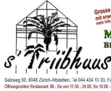www.triibhuus.ch  Triibhuus AG Altstetten, 8048Zrich.