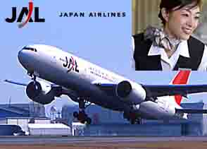 www.jal-europe.com ,    Japan Airlines        
1201 Genve