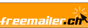 www.Freemailer.ch Kostenloser E-Mail-Dienst mit Adressen wie unter anderem @angeber.ch, @direktor.ch 
oder @spiesser.ch. Zugang per Webmail oder POP3, mit 250 MB Speicher.