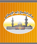 www.islam-zh.ch : Stiftung Islamische Gemeinschaft                                               
8057 Zrich  