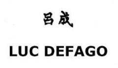 www.lucdefago.ch: Tai Chi Chuan     1205 Genve