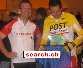 search.ch - Die Schweizer Suchmaschine