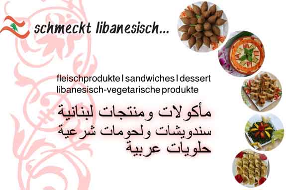www.kardamon.ch     Supermarkt, Bistro, Take-Away, schmeckt libanesisch, 8006 Zrich